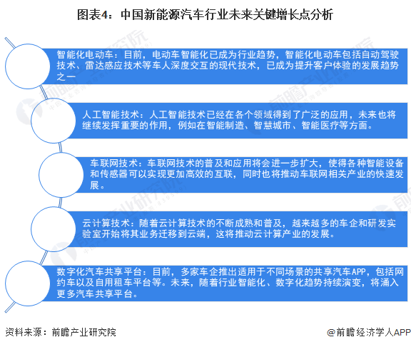 2024澳门精准正版免费大全,关于澳门精准正版免费大全的探讨与反思——警惕违法犯罪问题的重要性