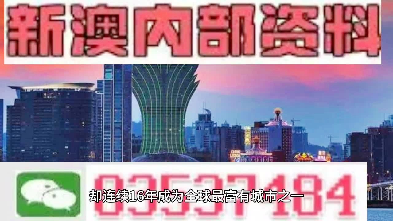 企业文化 第435页