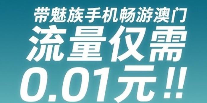 新澳门天天开奖结果,澳门天天开奖结果，揭示背后的真相与法律警示