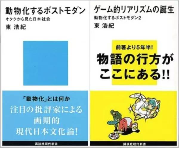 管家婆2024资料幽默玄机,揭秘管家婆2024资料，幽默玄机背后的故事