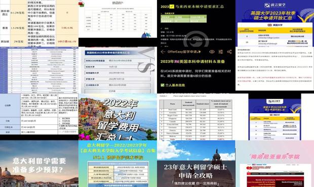 六盒大全经典全年资料2024年版,六盒大全经典全年资料2024年版，深度解析与实际应用