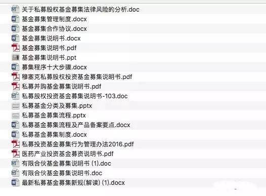 4949cc图库资料大全,探索4949cc图库资料大全，丰富资源的宝藏