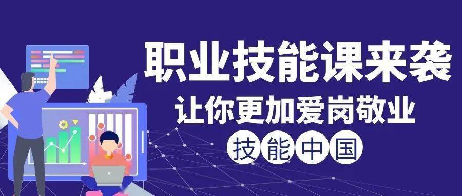 2o24澳门正版免费料大全精准,关于澳门正版免费资料大全精准性的探讨（1988字以上）