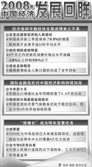 澳门平特一肖100%准资优势,澳门平特一肖的预测与优势，一个误解与警示的故事（不少于1620字）