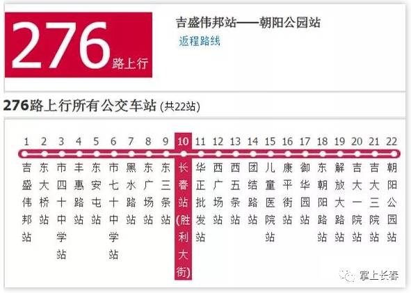 今晚澳门特马开的什么号码2024,澳门特马今晚开什么号码？解读与预测2024年特马开奖趋势