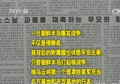 新澳门彩精准一码内,新澳门彩精准一码内的真相与警示——揭示违法犯罪背后的风险