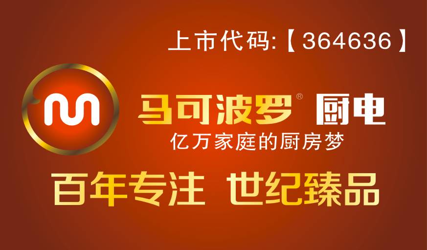 奥门正版资料免费精准,奥门正版资料免费精准，探索真实信息的价值与获取途径