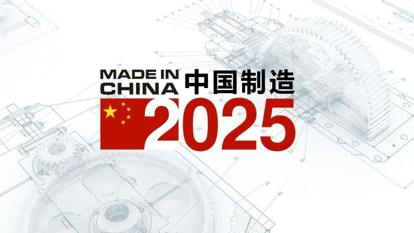 2025澳门今晚必开一肖,澳门今晚必开一肖，探索运气与策略的世界