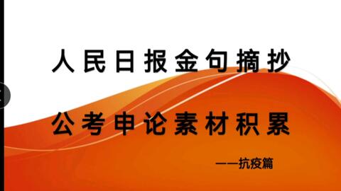 2025年今期2025新奥正版资料免费提供,2025年正版资料免费提供，新奥资料展望