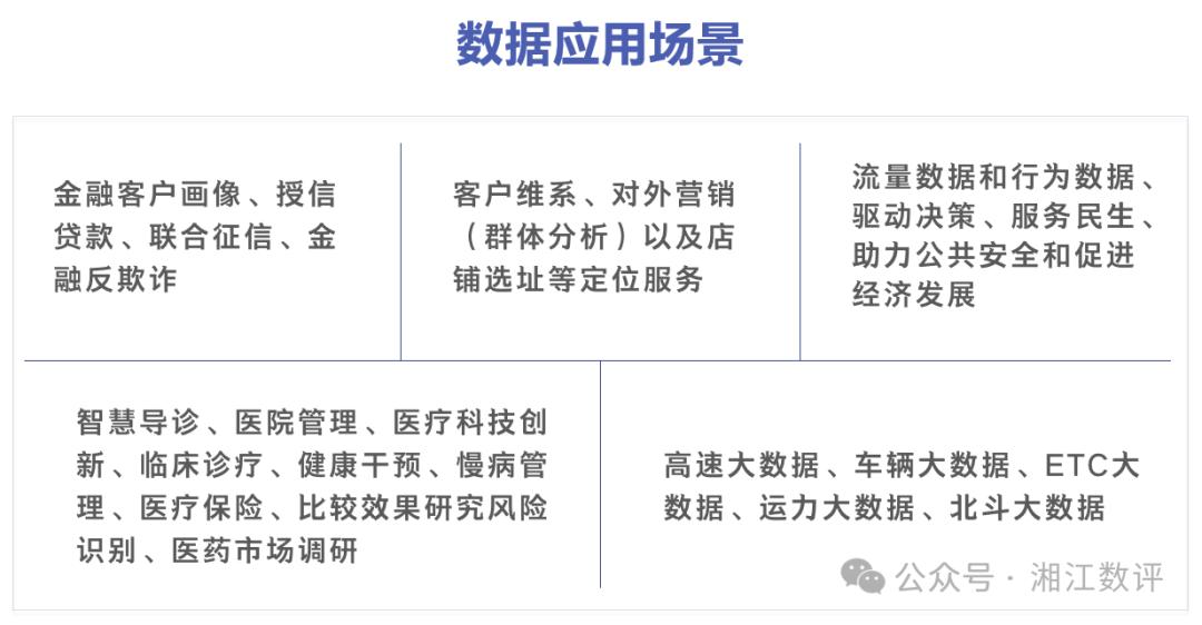 新澳门资料免费精准,新澳门资料免费精准，探索信息的力量与价值的深度