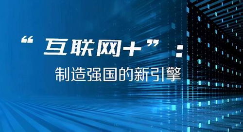 今晚澳门开奖结果2025开奖记录查询,澳门今晚开奖结果及2025开奖记录查询——探索彩票世界的神秘与激情