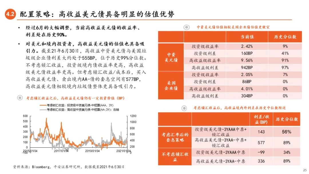 2025年澳门管家婆三肖100%,澳门未来展望，探索管家婆三肖的无限可能（2025年展望）