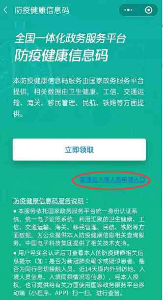 澳门一码一肖100准吗,澳门一码一肖，揭秘预测准确性的真相