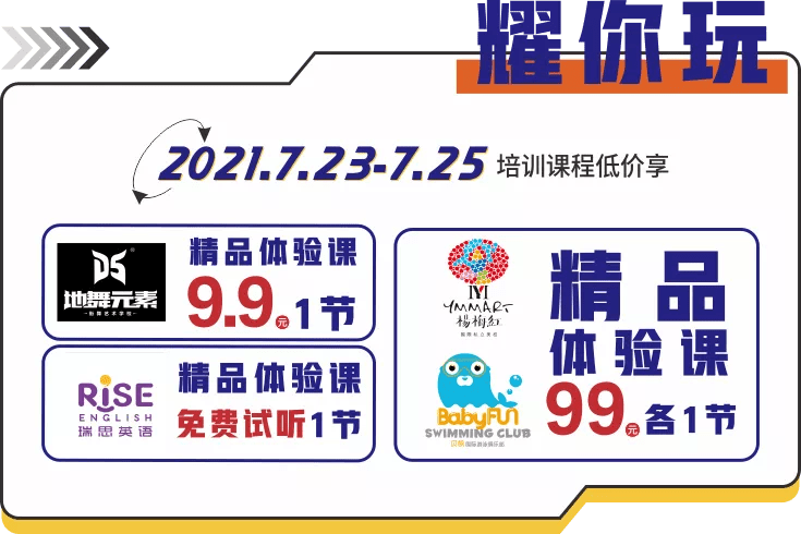 2025新澳免费资料内部玄机,揭秘2025新澳免费资料内部玄机，探寻未来的奥秘与机遇