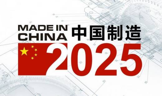 2025年正版资料免费大全,2025年正版资料免费大全，未来的可能性与挑战