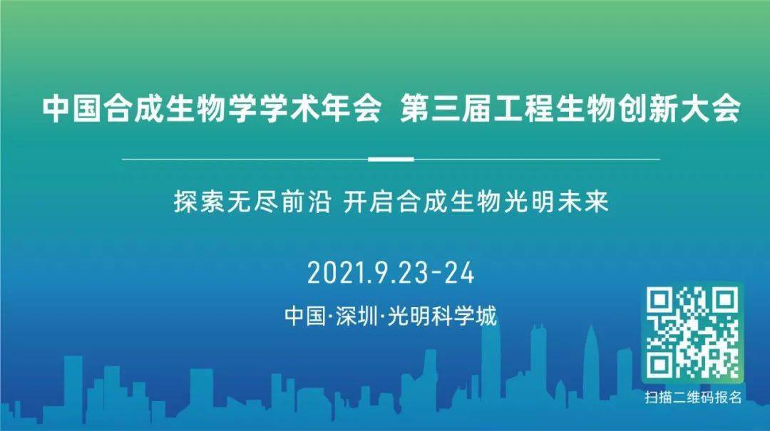 2025新澳彩免费资料,探索未来，揭秘2025新澳彩免费资料