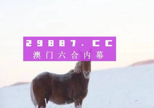 售前咨询 第95页