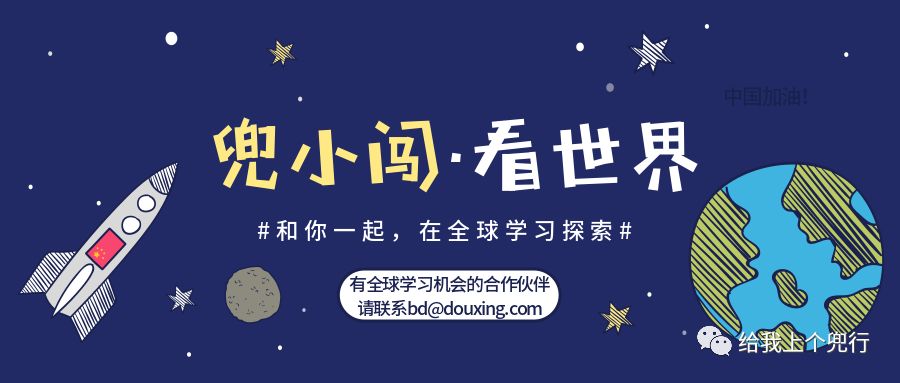 2025新澳今晚资料年051期,探索未来之门，解读新澳今晚资料年（第051期）展望至2025年