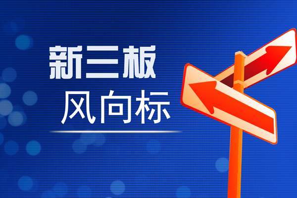 2025澳门正版今晚开特马,澳门正版今晚开特马，探索与预测未来的趋势与机遇