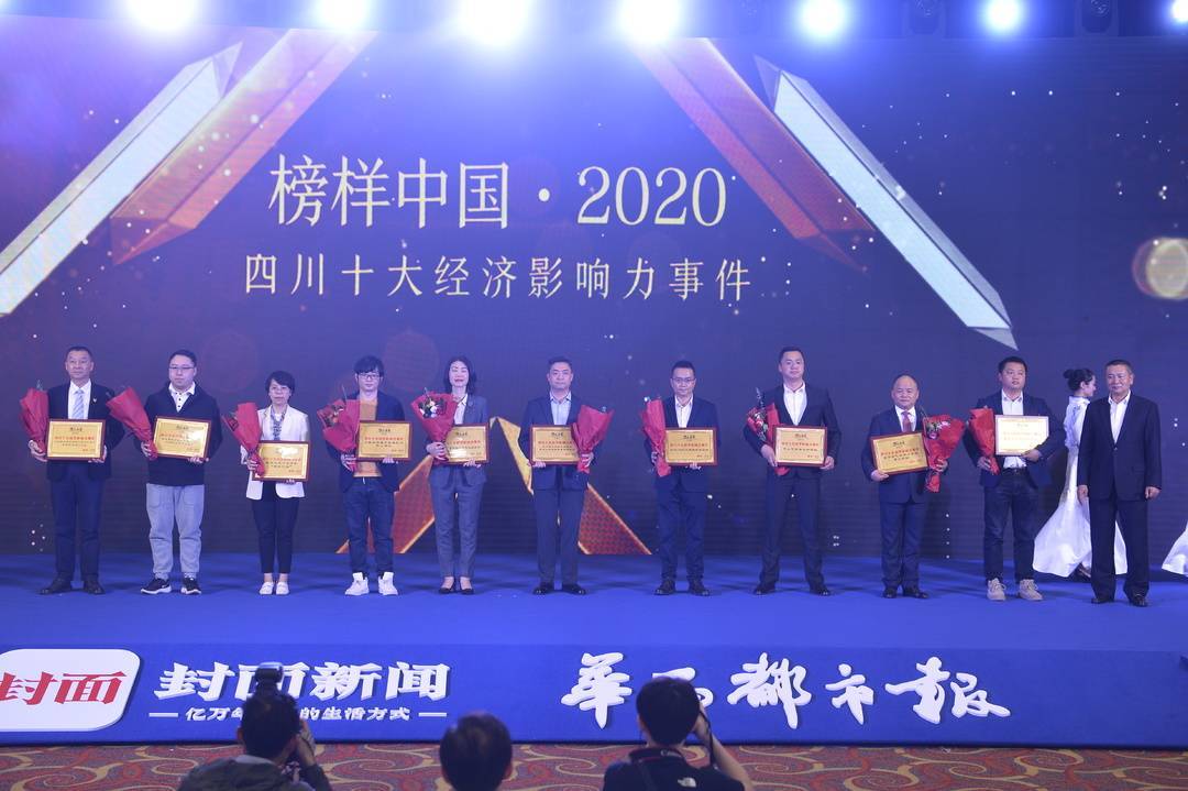 2025新澳门天天六开好彩大全,探索澳门新未来，2025新澳门天天六开好彩大全