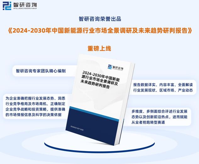 2025新奥资料免费精准071,探索未来，关于新奥资料的免费精准获取之道（2025展望）