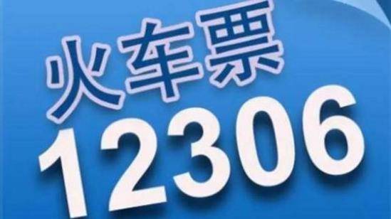 新奥彩资料大全免费查询,新奥彩资料大全免费查询，探索与启示