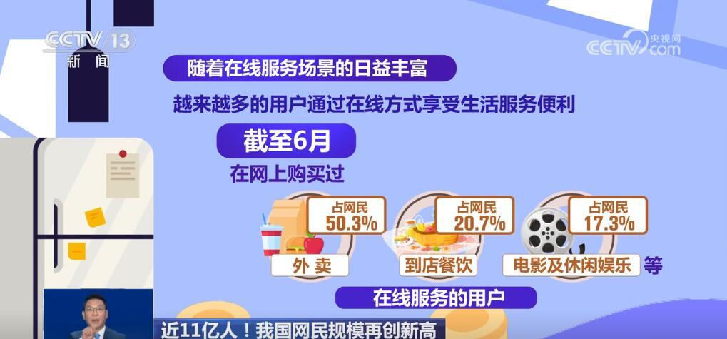 77778888管家婆必开一期,探索数字奥秘，揭秘管家婆彩票背后的秘密与期待——以彩票期数77778888为例