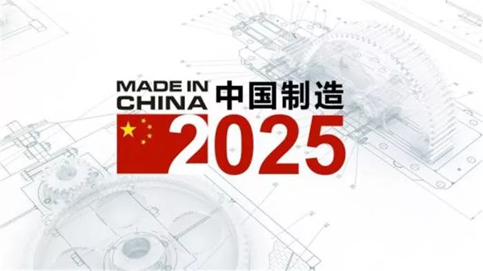 2025年澳彩综合资料大全,2025年澳彩综合资料大全——探索澳彩的新世界